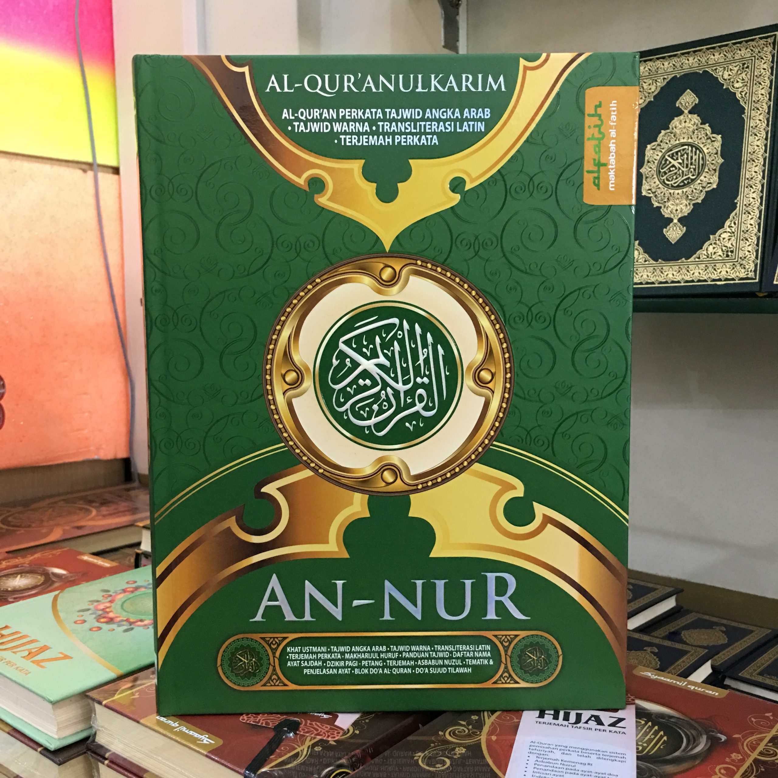 Mushaf Al Quran An Nur Ukuran 22 X 30 Cm Besar Toko Buku Tafaqquh