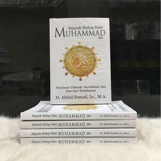 Sejarah Hidup Nabi Muhammad SAW – Toko Buku Tafaqquh